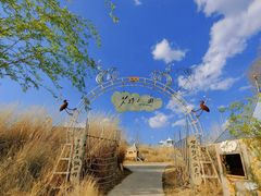 -丽江泸沽湖景区