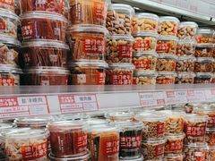 -二斗栗子(黄河道店)