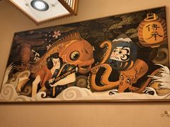 -弓二·烧鸟居酒屋(财富购物中心店)