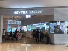 门面-喜茶(深圳福田星河COCO Park店)