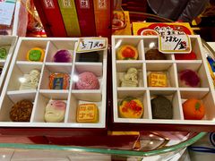 -北京稻香村(零号店)