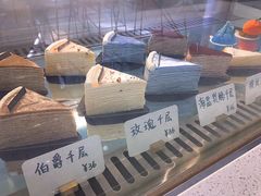 -花沐 FLOWER BATH(凤凰城店)