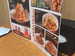 -金掌勺·锅包肉(广渠门店)