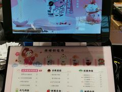 -万达广场(临港店)