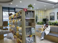 -美联众合动物医院·24h转诊中心