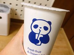 杨枝甘露-茶百道(太原茂业天地店)