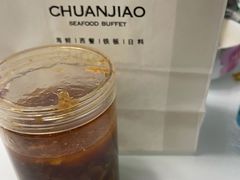 -川骄海鲜自助(亚运村店)