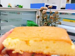 -面包与我Bread Or Me(长城汇店)