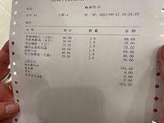 -苏州冠云大酒店