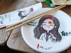 -柳叶刀烧烤(北大清华店)