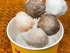 -阿娟牛肉丸·手打牛肉丸·现做现卖