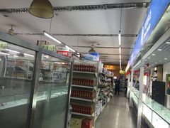 -星光教育超市(传媒大学店)