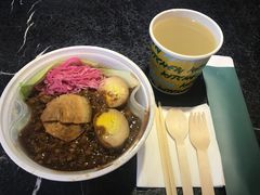 -ATLAS COFFEE(雅居乐中心店)