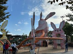 -季高兔窝窝亲子园(上海薰衣草公园店)