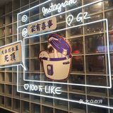 隐藏在江南西小巷里的街坊食堂 | 家有喜事大排档