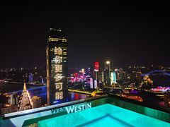 -重庆解放碑威斯汀酒店