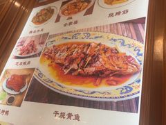 -烤肉季饭庄