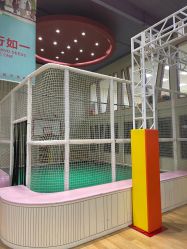 -猩积木儿童体智开发中心(未央店)