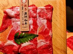 -降霜牛寿喜烧.和牛金赏Plus(501城市广场店)