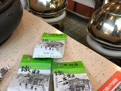 -点都德(汇盈广场店)
