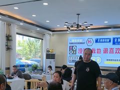 -京秀缘蒸汽海鲜农家菜大馅蒸饺