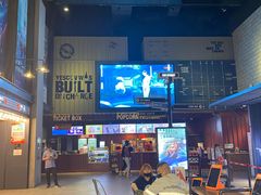 -CGV影城(百利城4DX店)