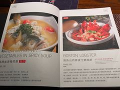 菜单-肴约·花园式餐厅(湖里店)