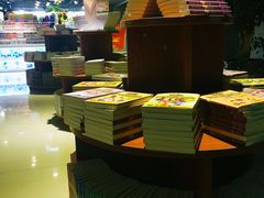 -新华书店(印象城店)