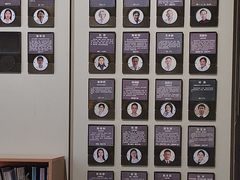 -南京君和堂中医门诊部