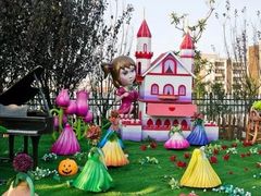 -安徒生童话乐园