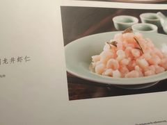 -江南厨子·品苏杭(华润万象店)