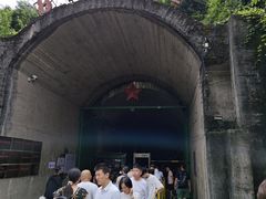 -816工程景区