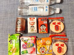 -上海神旺大酒店