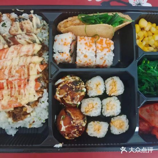 樱味岛寿司店