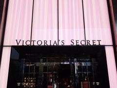 -Victoria's Secret(杭州湖滨银泰in77店)
