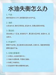 -克丽缇娜