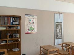 -秦汉胡同国学书院(川沙分馆)