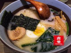 豚骨浓汤拉面-山葵家·创意料理(临平银泰城店)