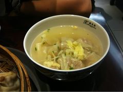 -熙盛源(凤凰街店)