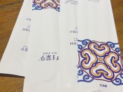 -蒙亨·手把肉·蒙古包文化主题餐厅(天恒广场店)