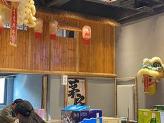 -赵小犇·江湖川菜馆
