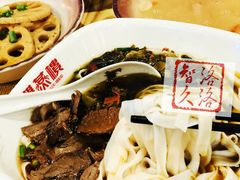 -双燕楼·手工馄饨·汤面小吃(世纪汇店)