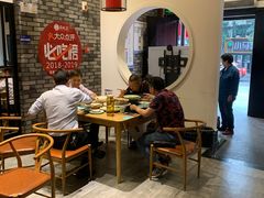 -鸡毛店·川菜(双楠店)