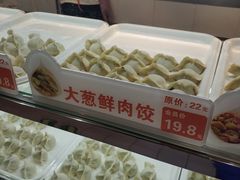 -京粮广场