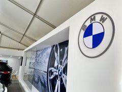 -南充通源宝马4S店(高坪店)