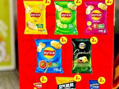 -盒马X会员店(王府井奥莱UP TOWN店)