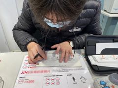 -JINS(上海宏伊国际广场店)