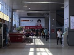 -普陀长途客运中心