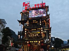 -印象鲵宴·张家界地标美食名片(溪布街店)