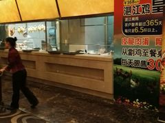 -福鼎轩海鲜大酒楼(皇轩酒店)